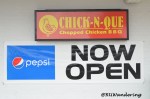 Chick-N-Que (Now Open)