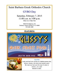 Gussys Food Truck_020715